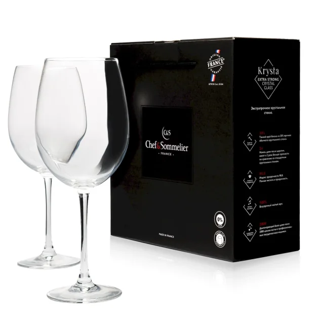 D0795-2_addwine