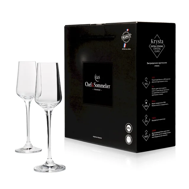 N8212-2_addwine