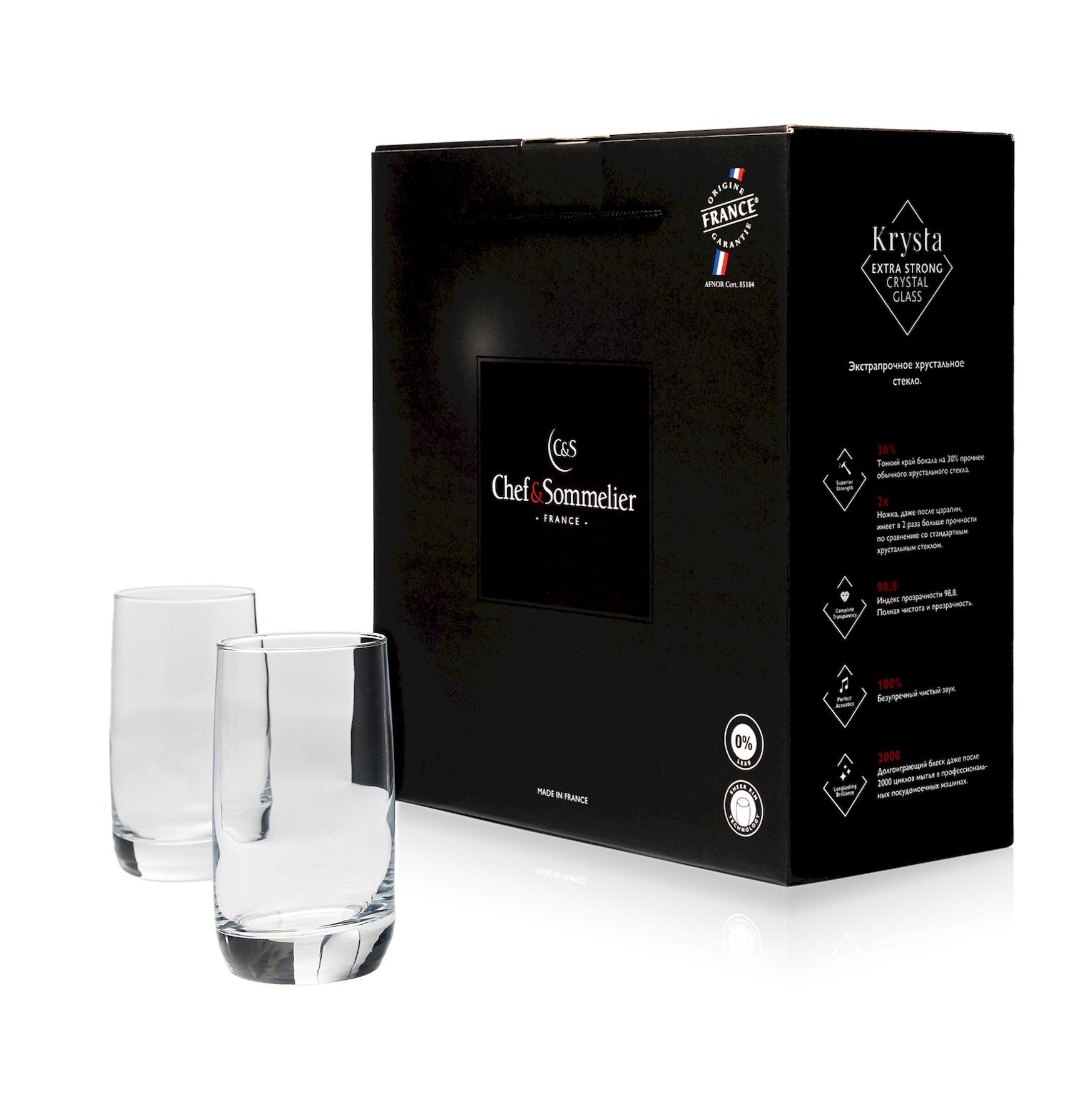 G3658-2_addwine