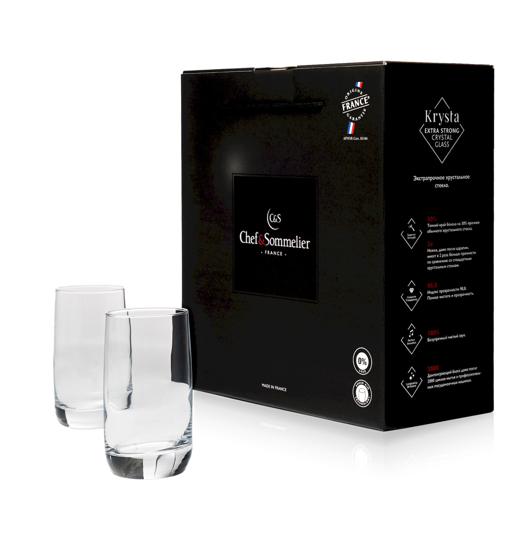 G3658-2_addwine