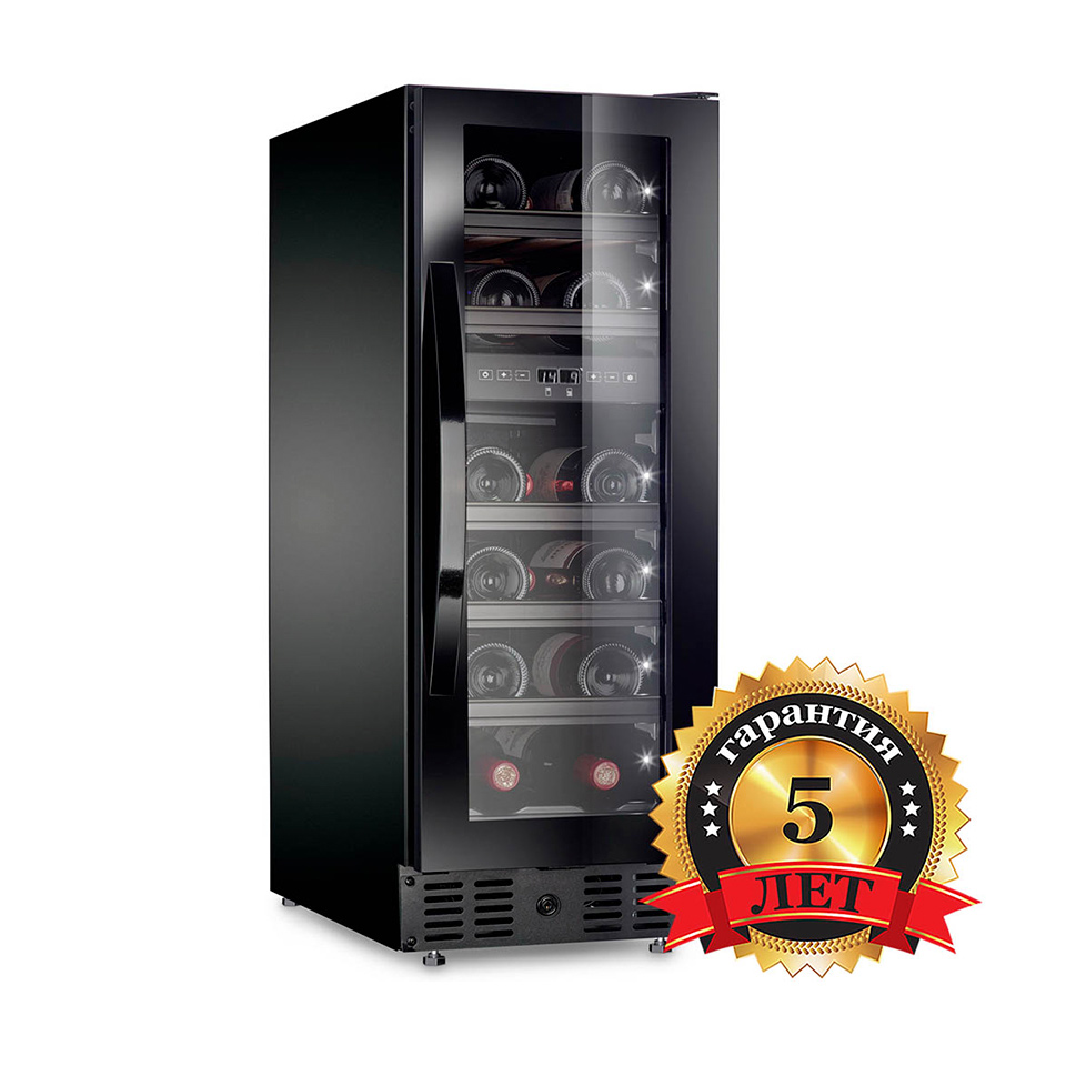 Dometic MaCave S16FG