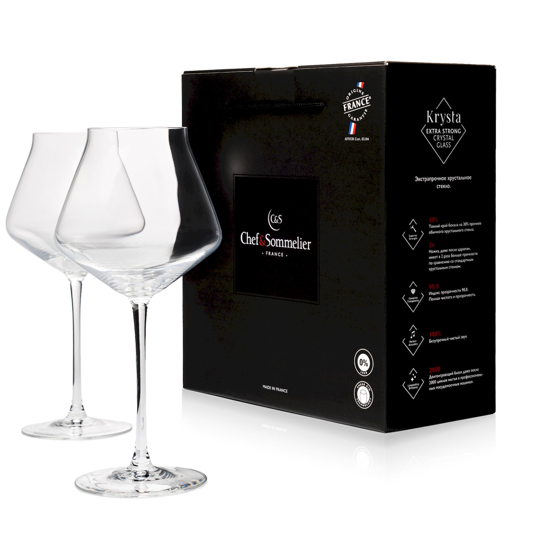 J9014-2_addwine