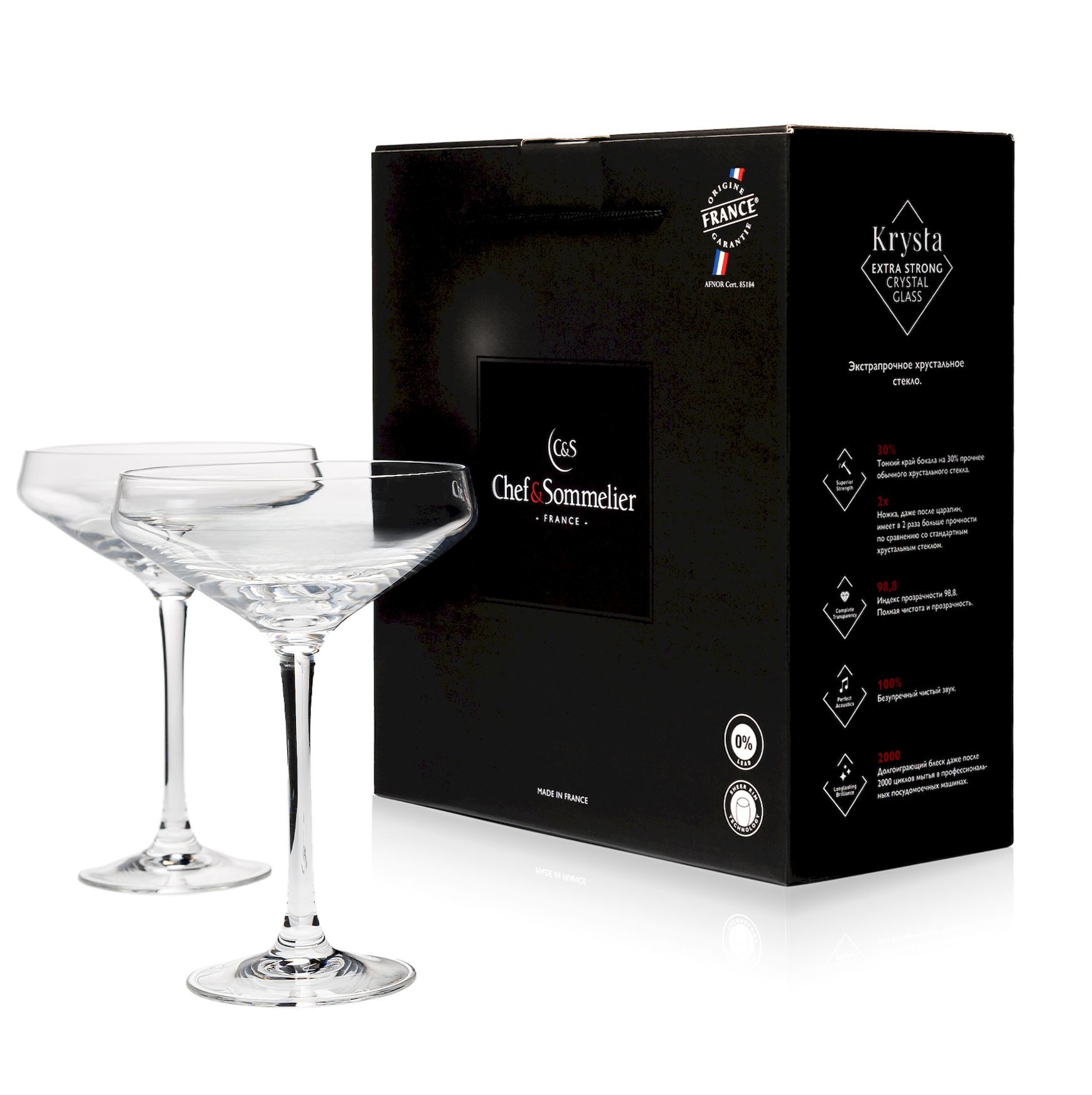 N6815-2_addwine