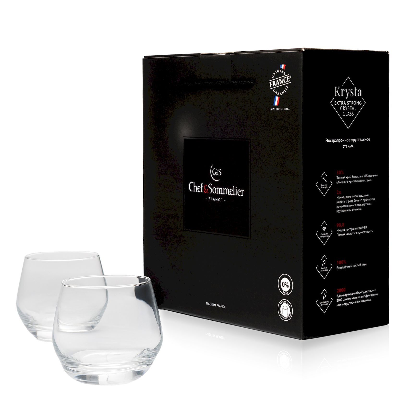 G3367-2_addwine