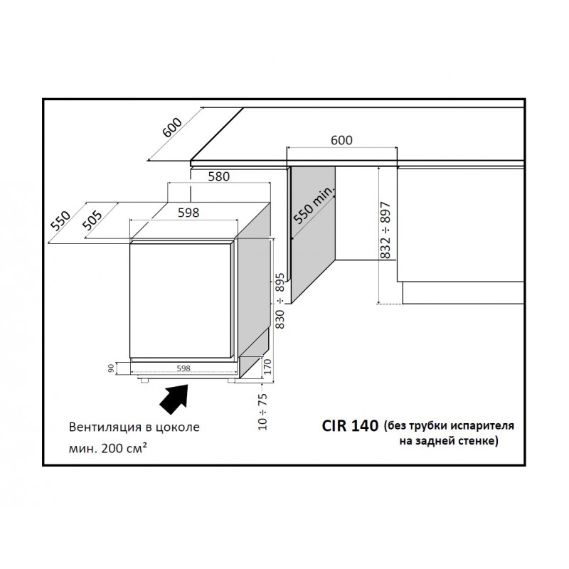 IP Industrie _140378