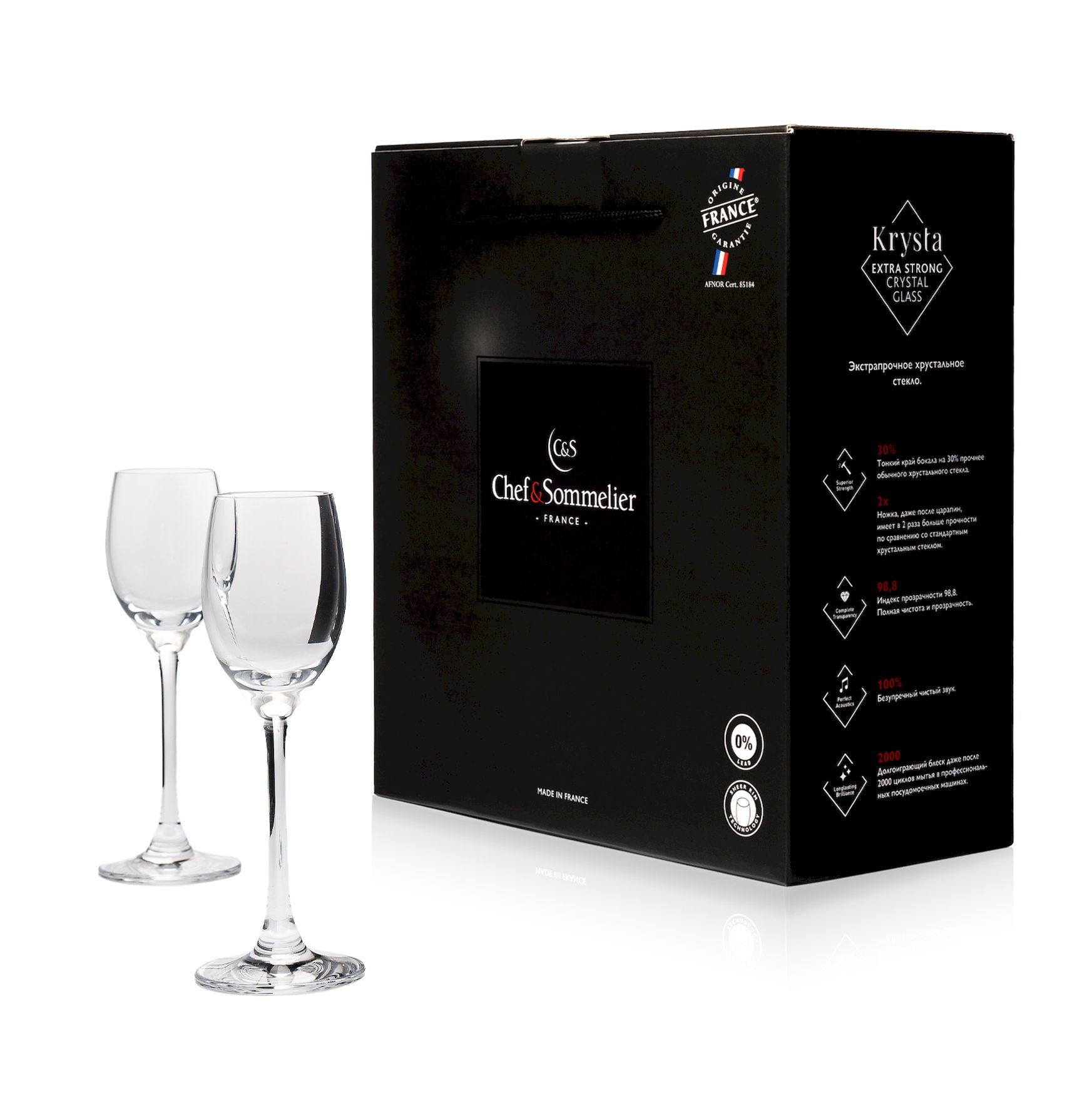 N8213-2_addwine