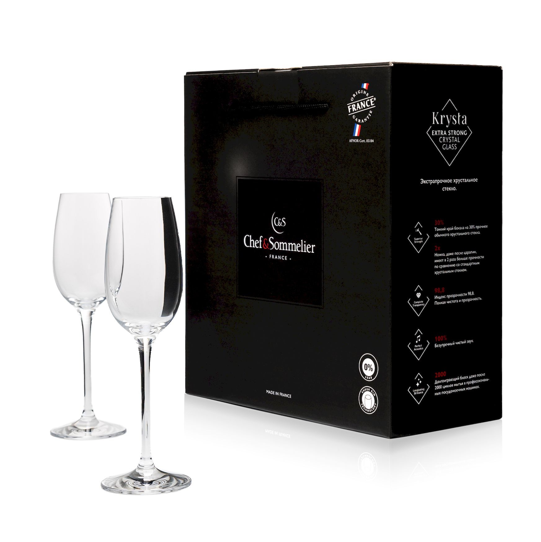 N8209-2_addwine