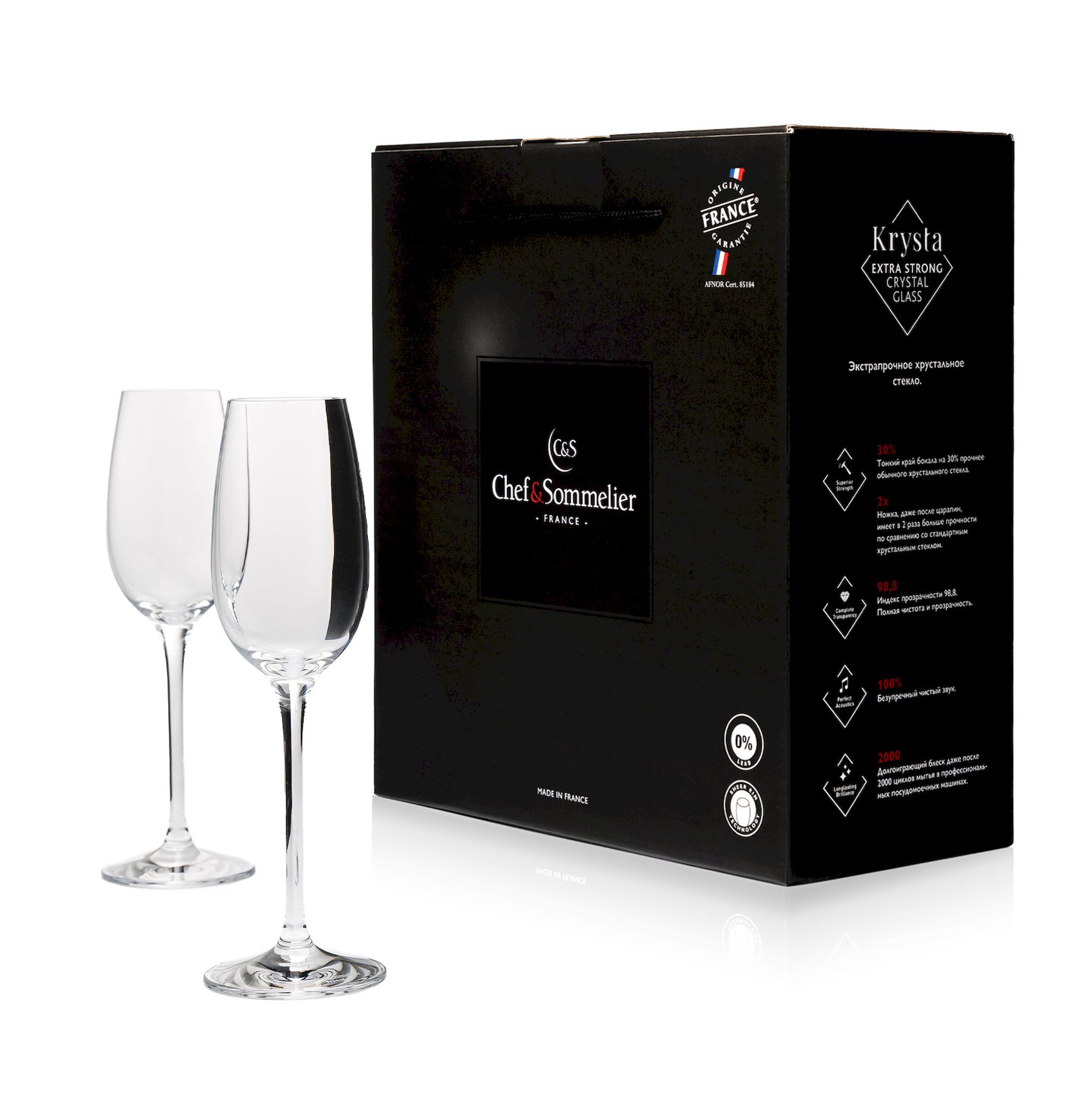 N8209-2_addwine