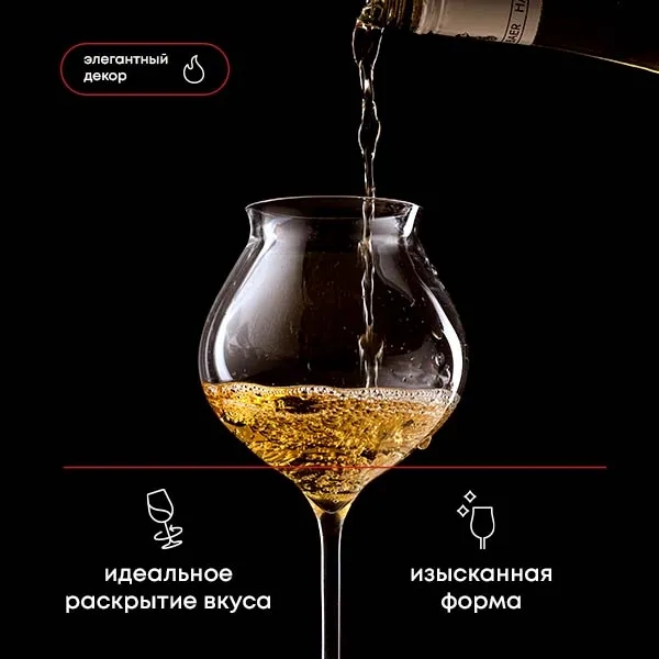 Chef-sommelier_3_addwine