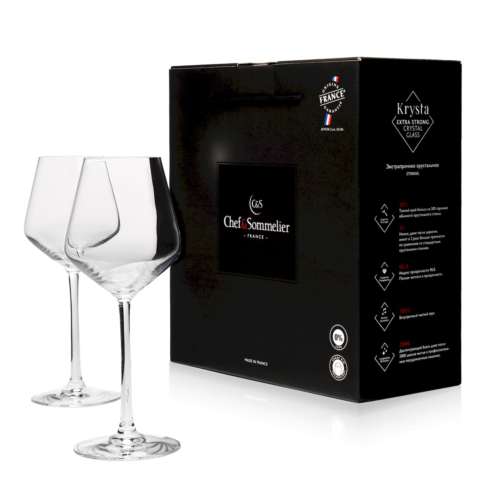 Q8990-2_addwine