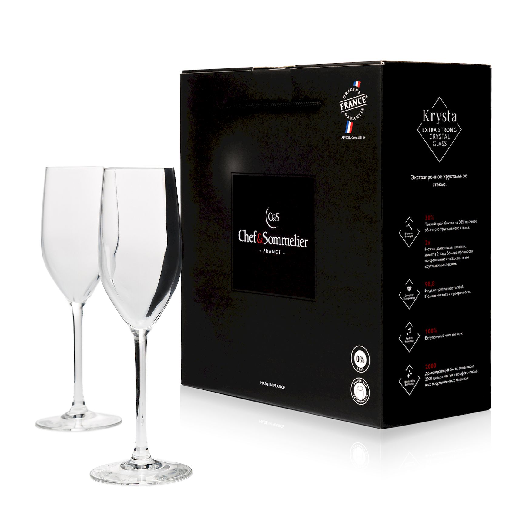 L9947-2_addwine