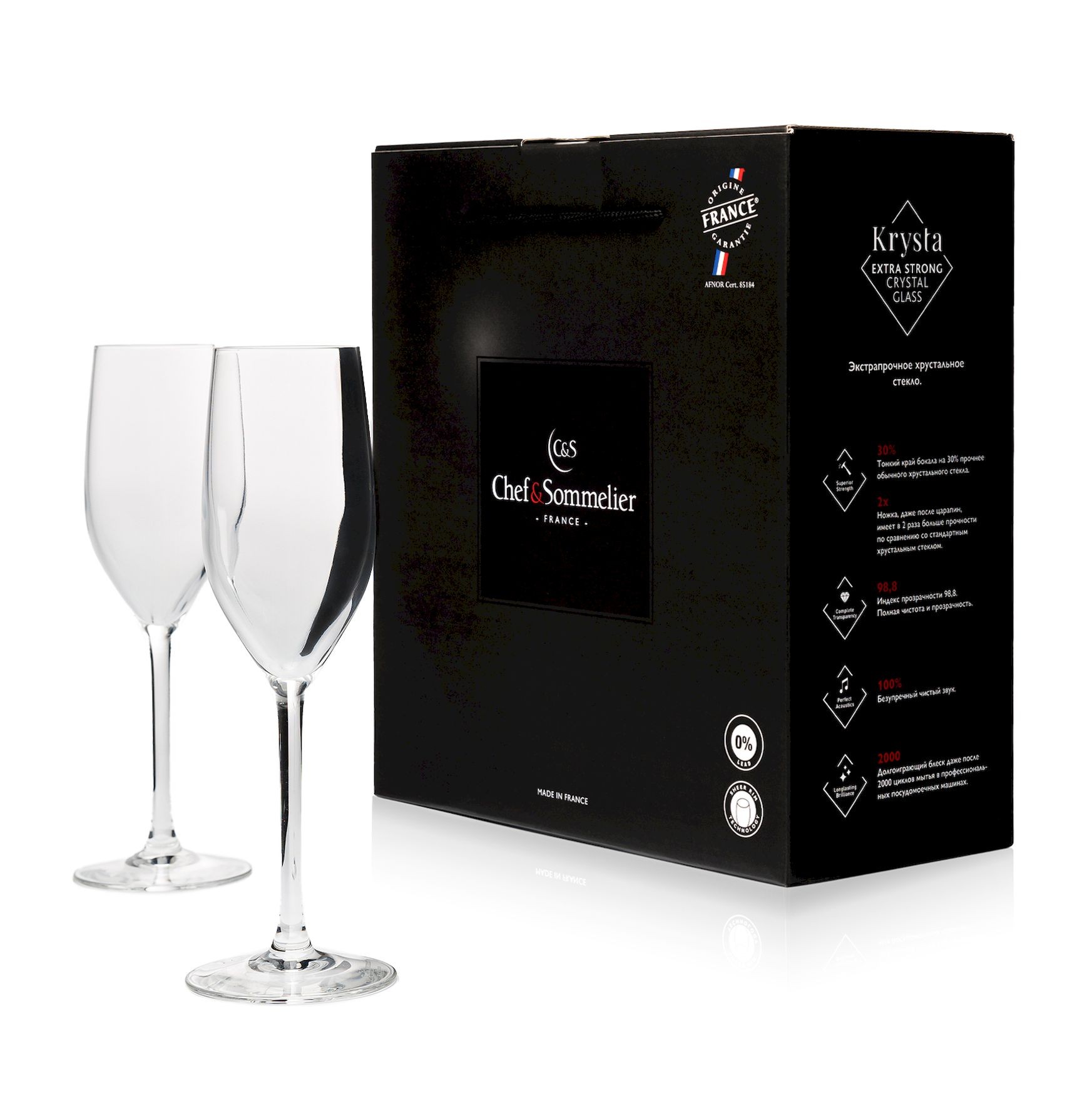 L9947-2_addwine