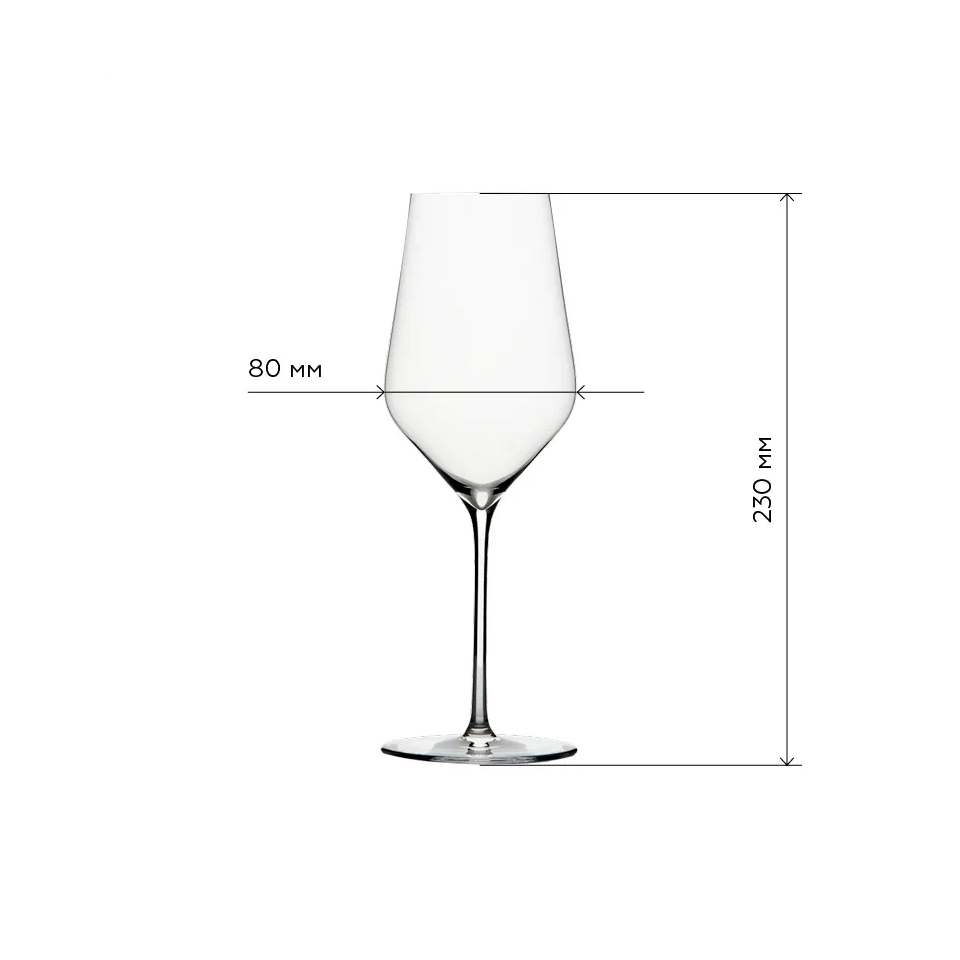 zalto 108303
