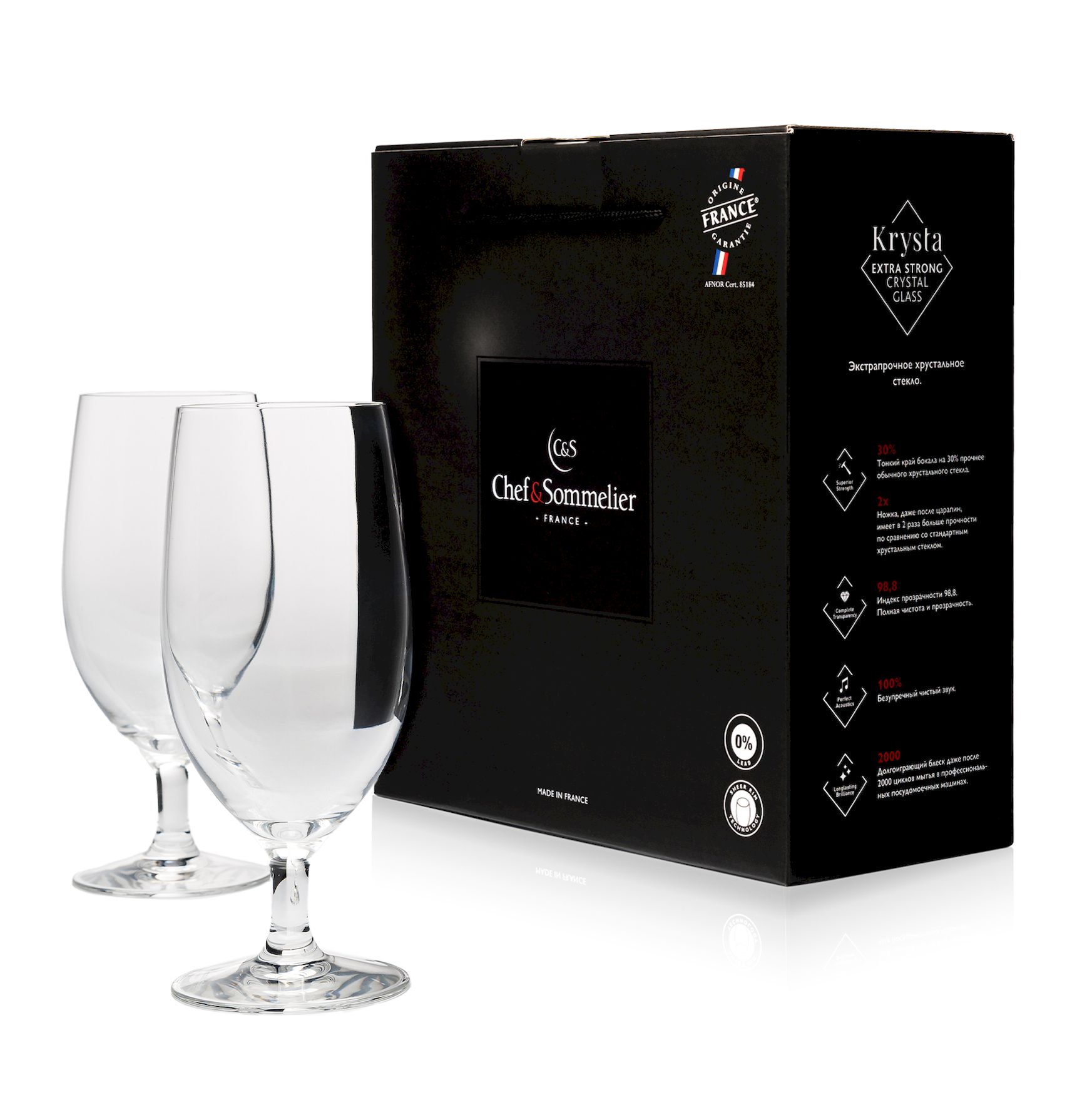 G3570-2_addwine