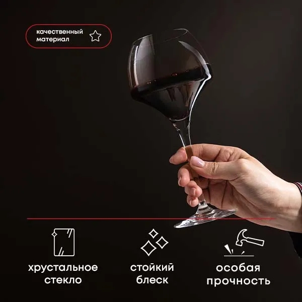 Chef-sommelier_6_addwine