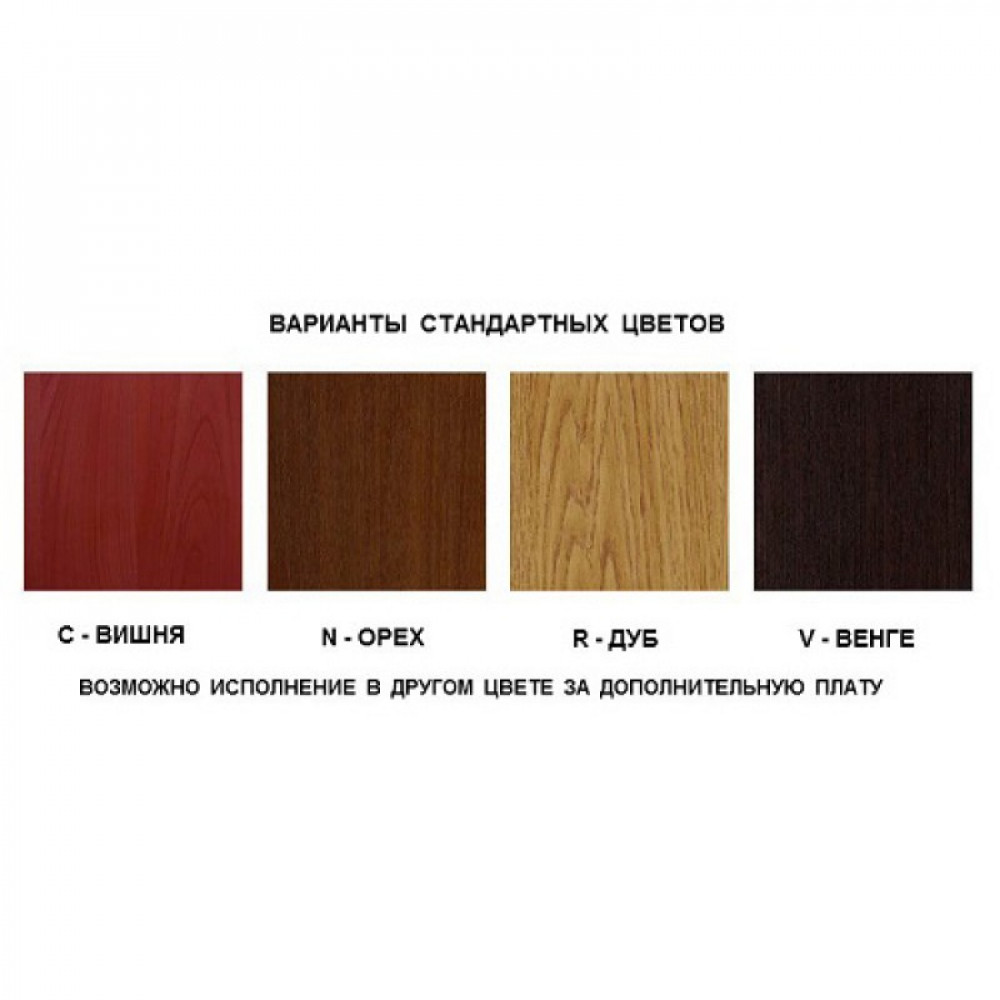 CEX-8511-RU-1-1000x1000
