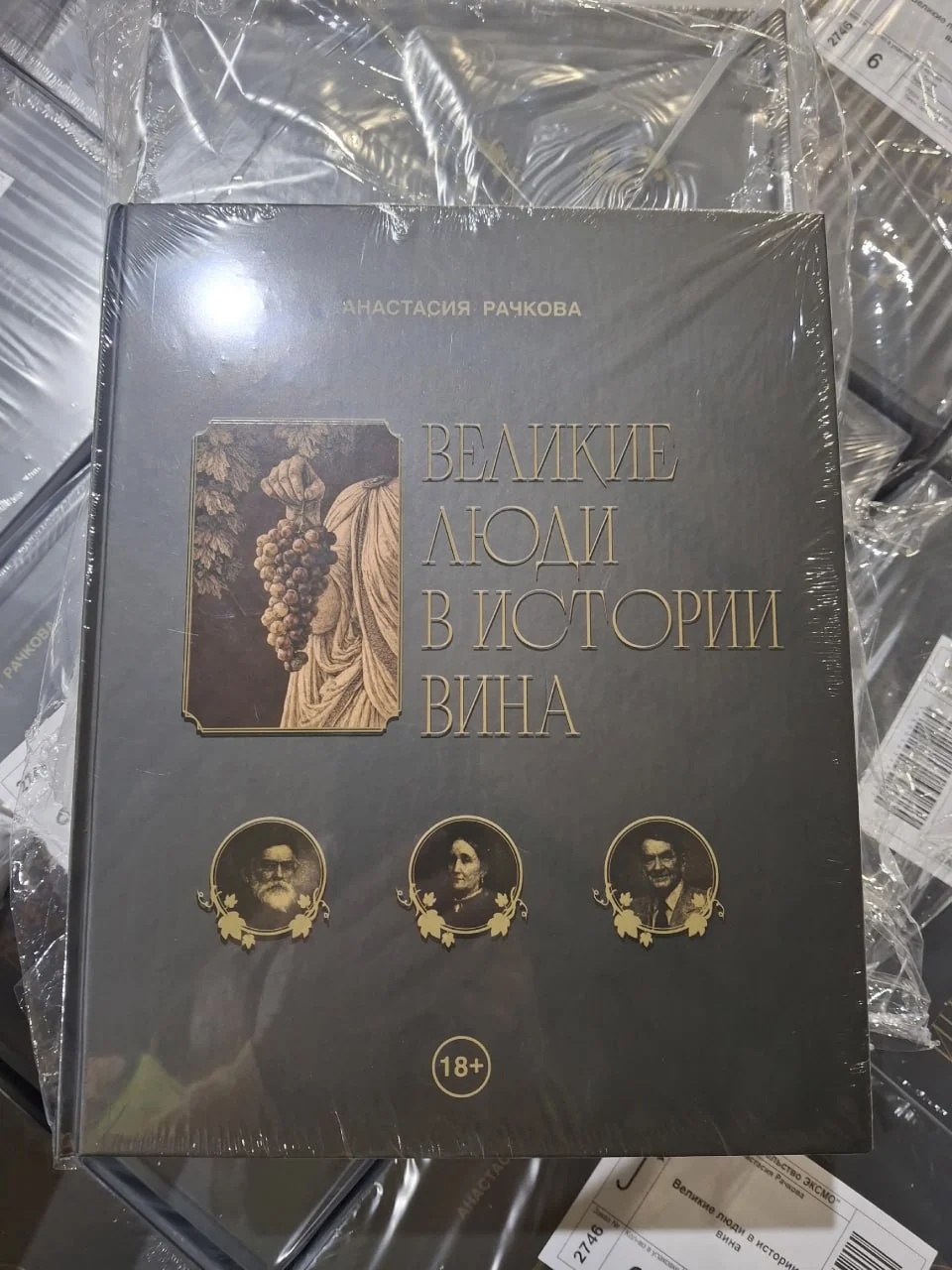 624967-6