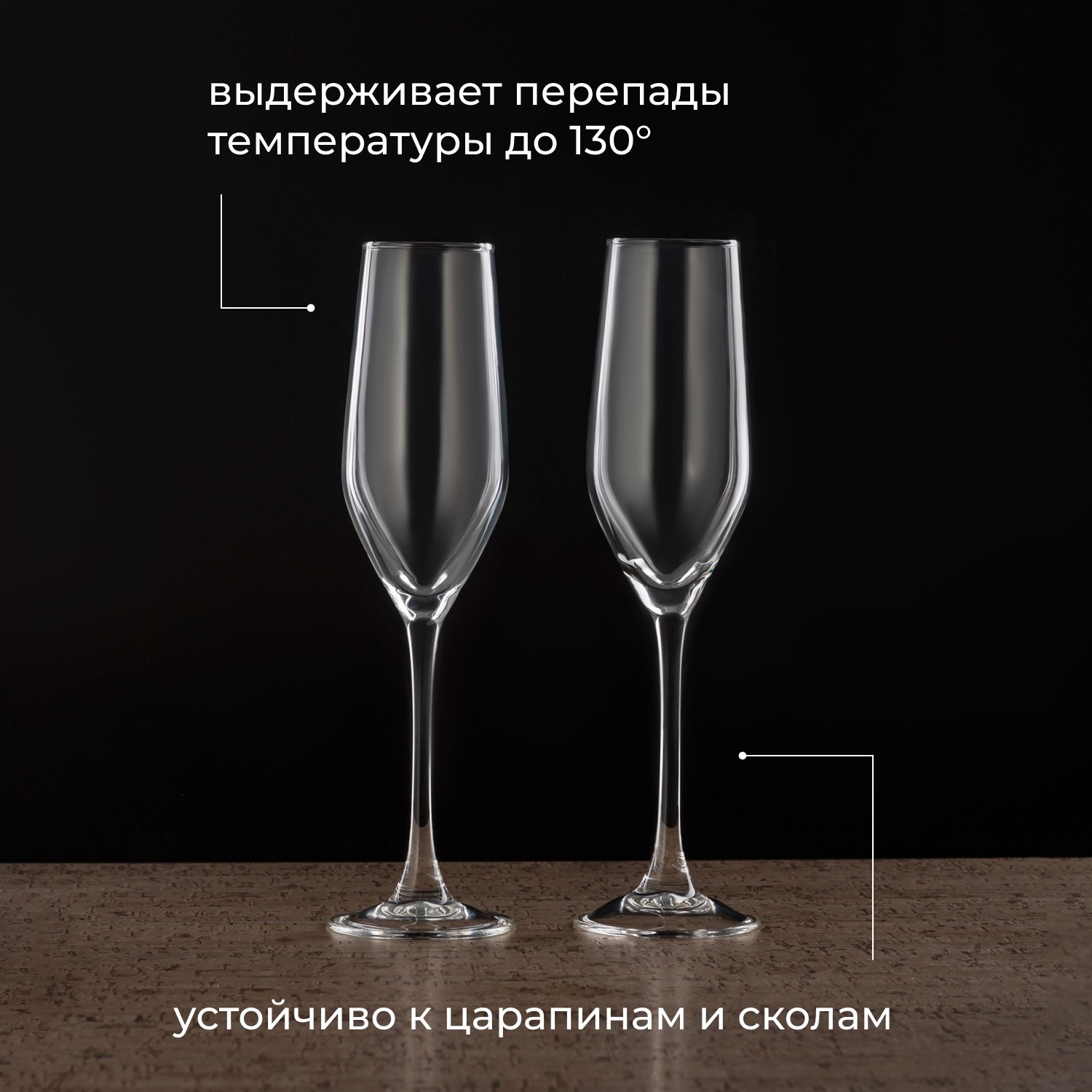 N3206_L5829-12k-3