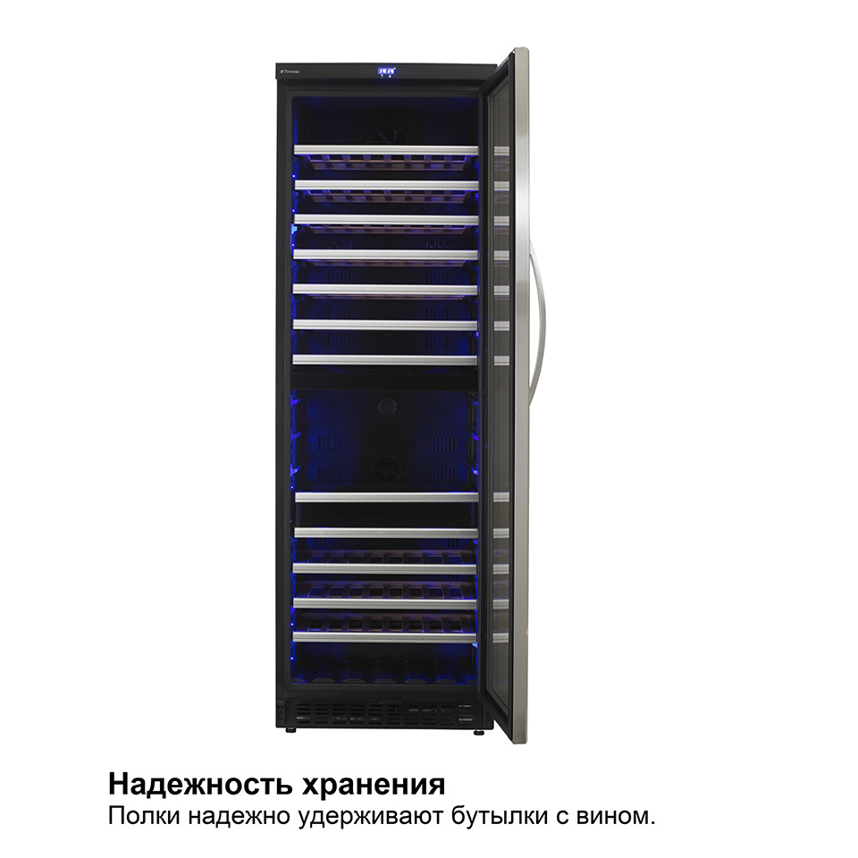 Dometic_S118G