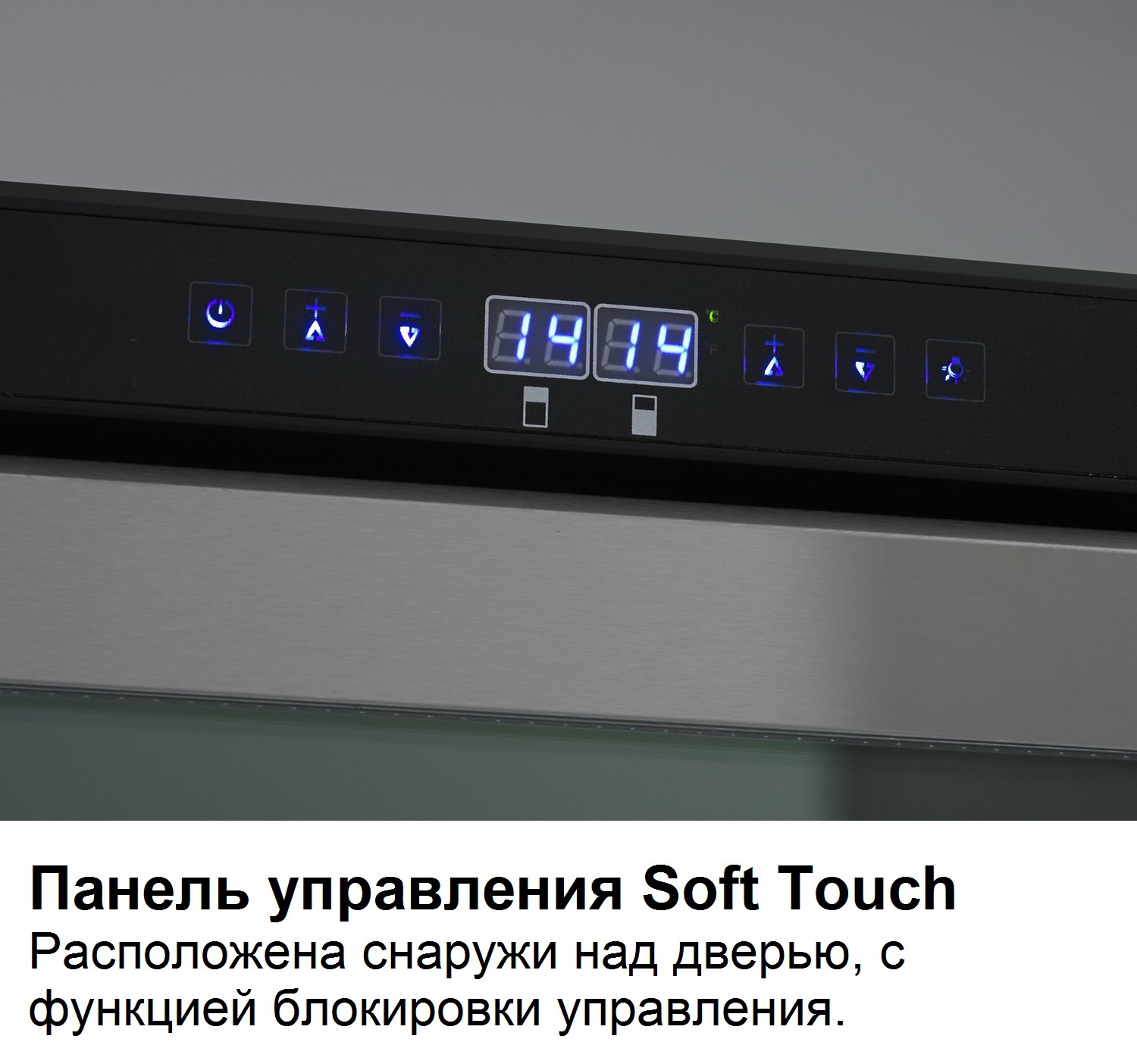 Dometic_S118G.,