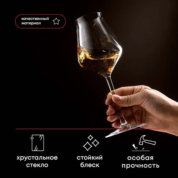 Chef-sommelier_5_addwine