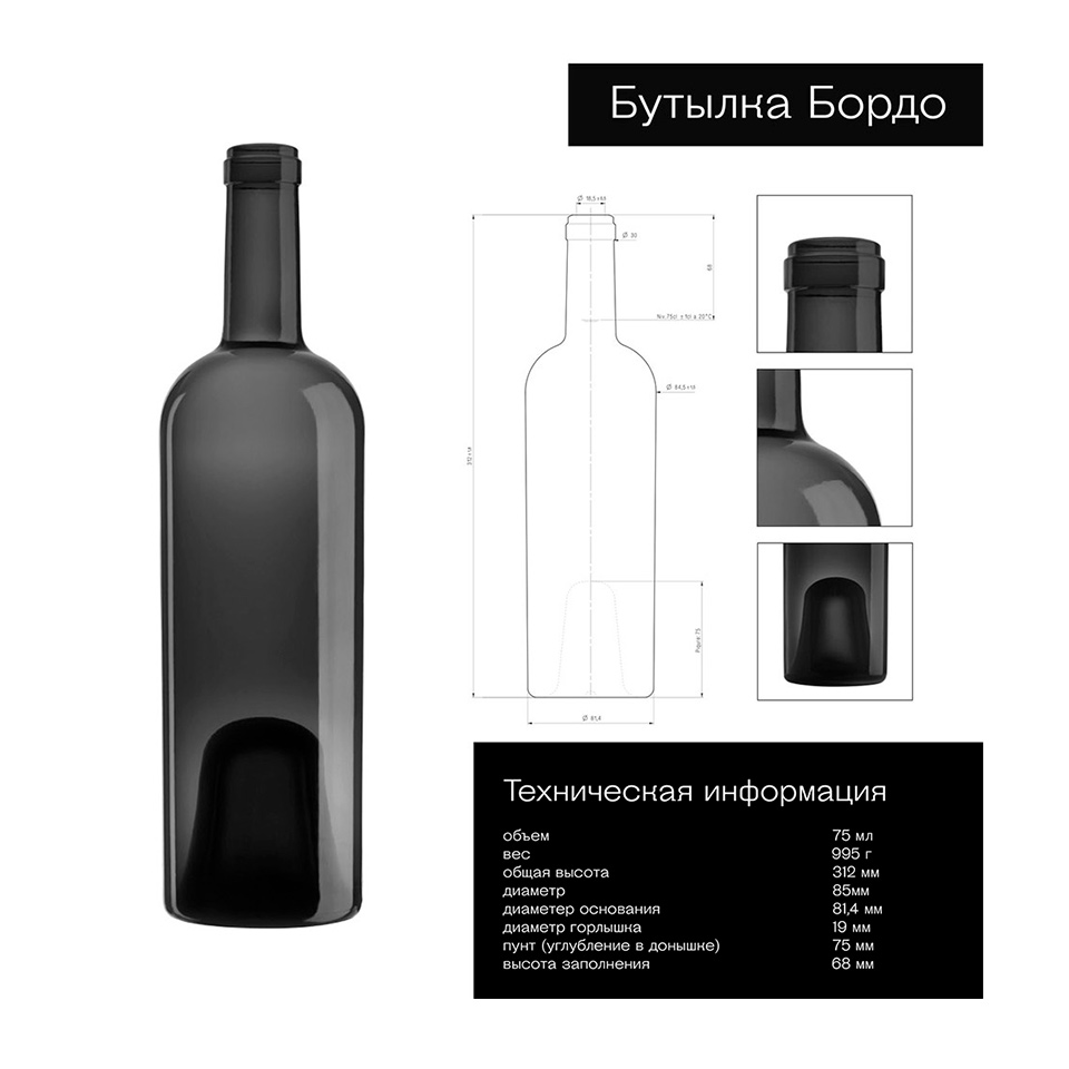 Addwood_П0003