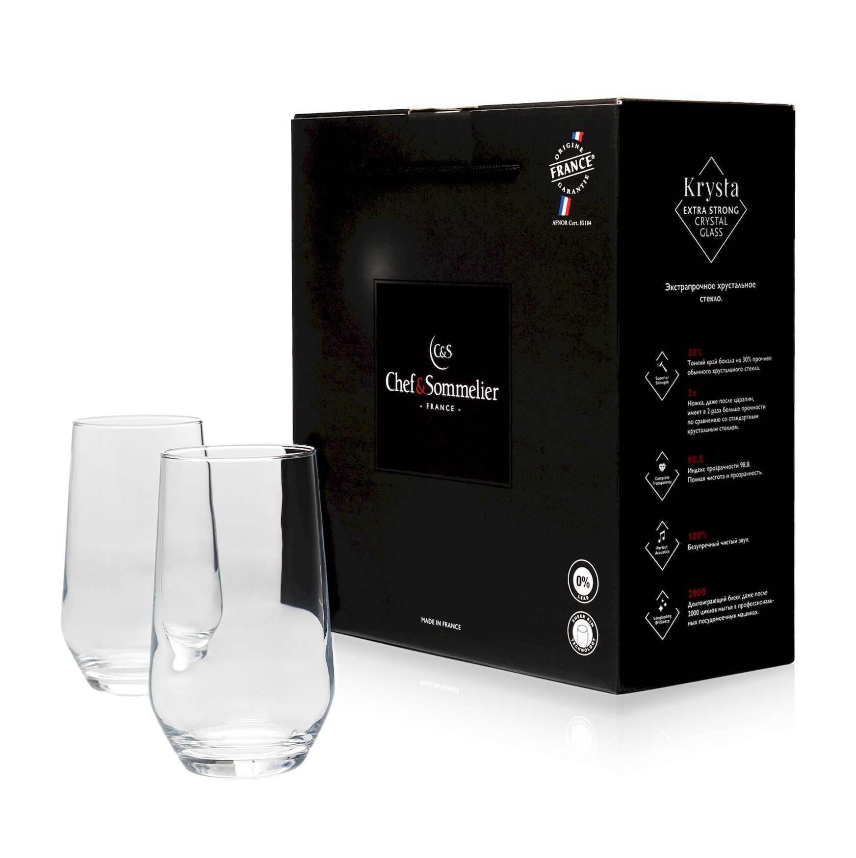 L8110-2_addwine