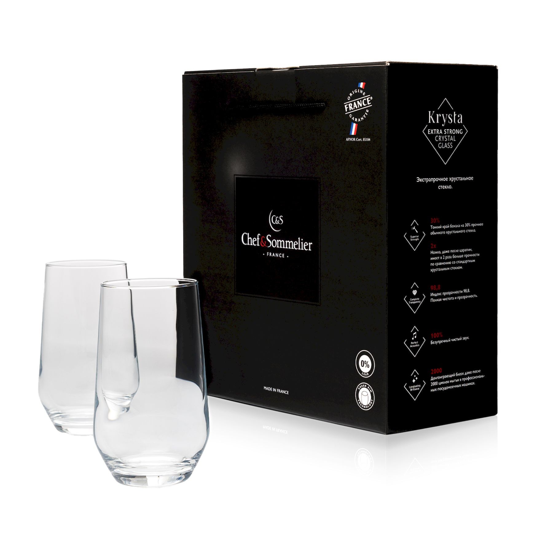 L8110-2_addwine