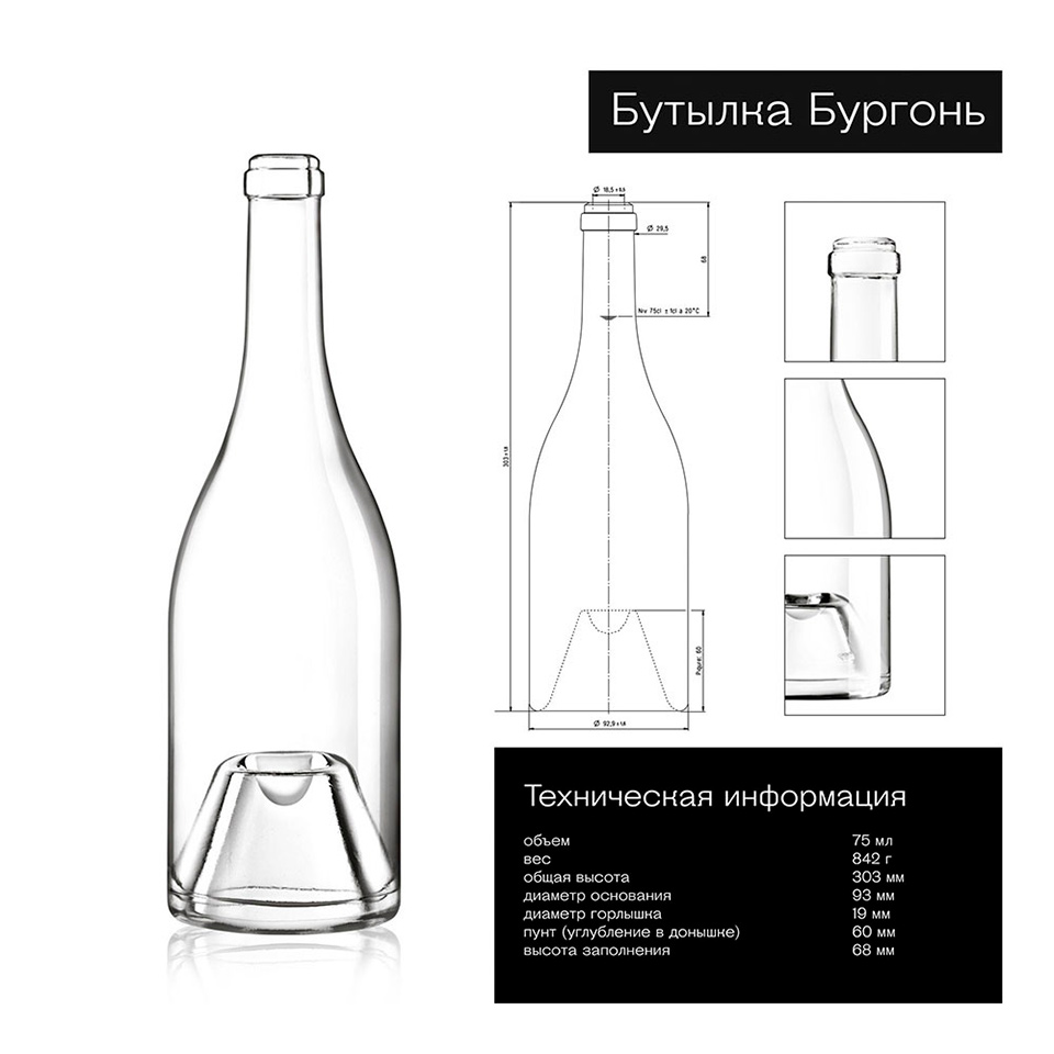 AddWood_С0006