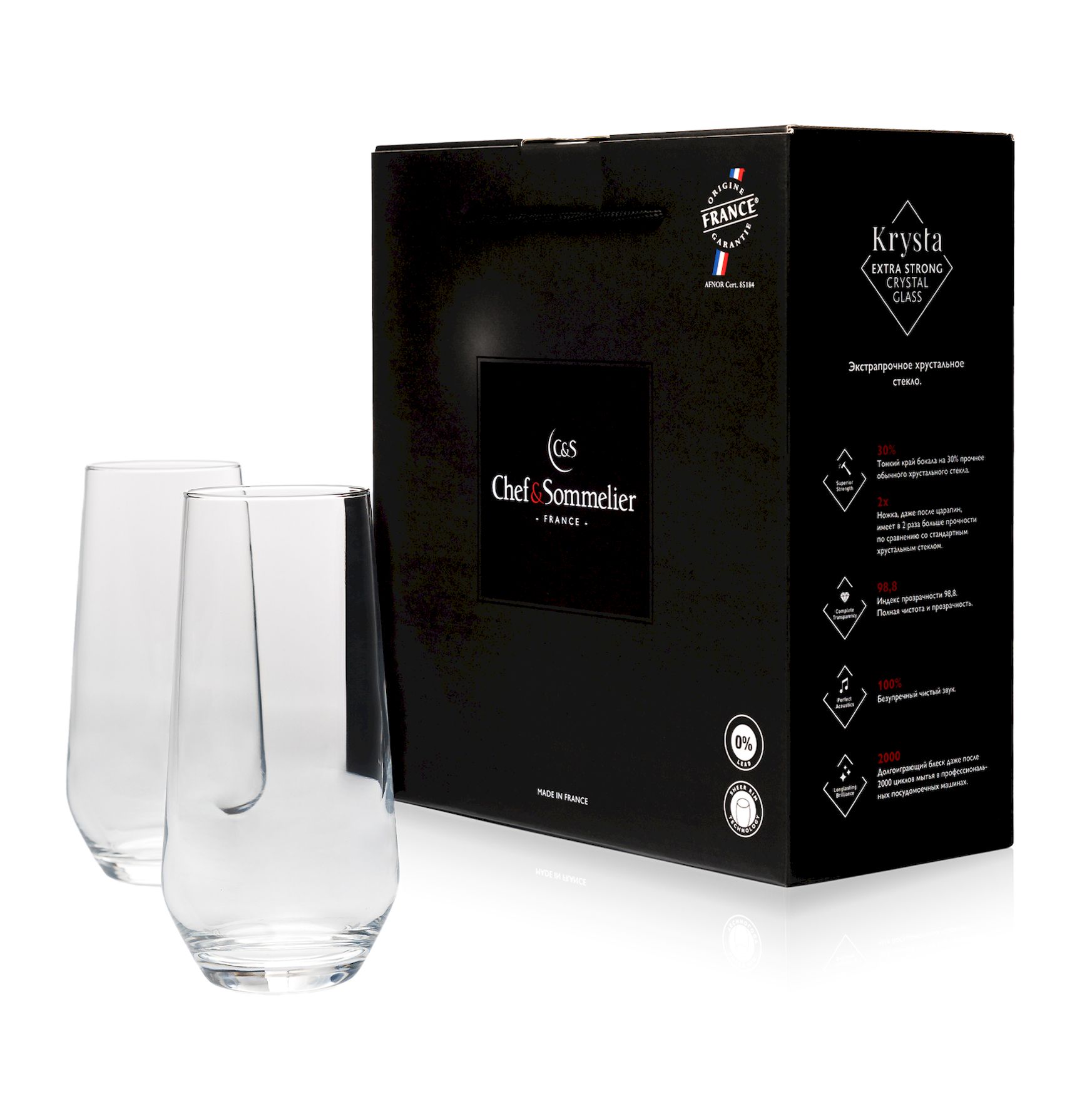 L2356-2_addwine