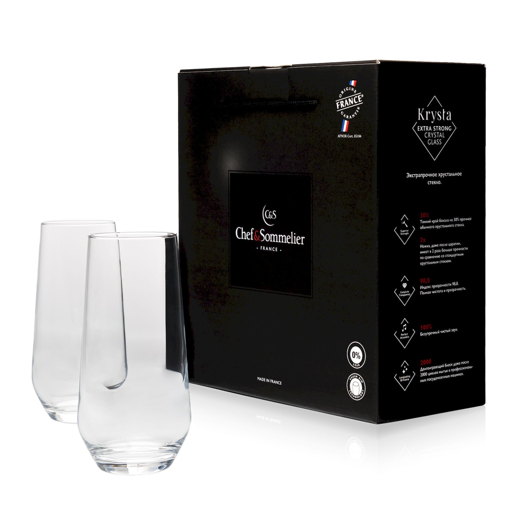 L2356-2_addwine