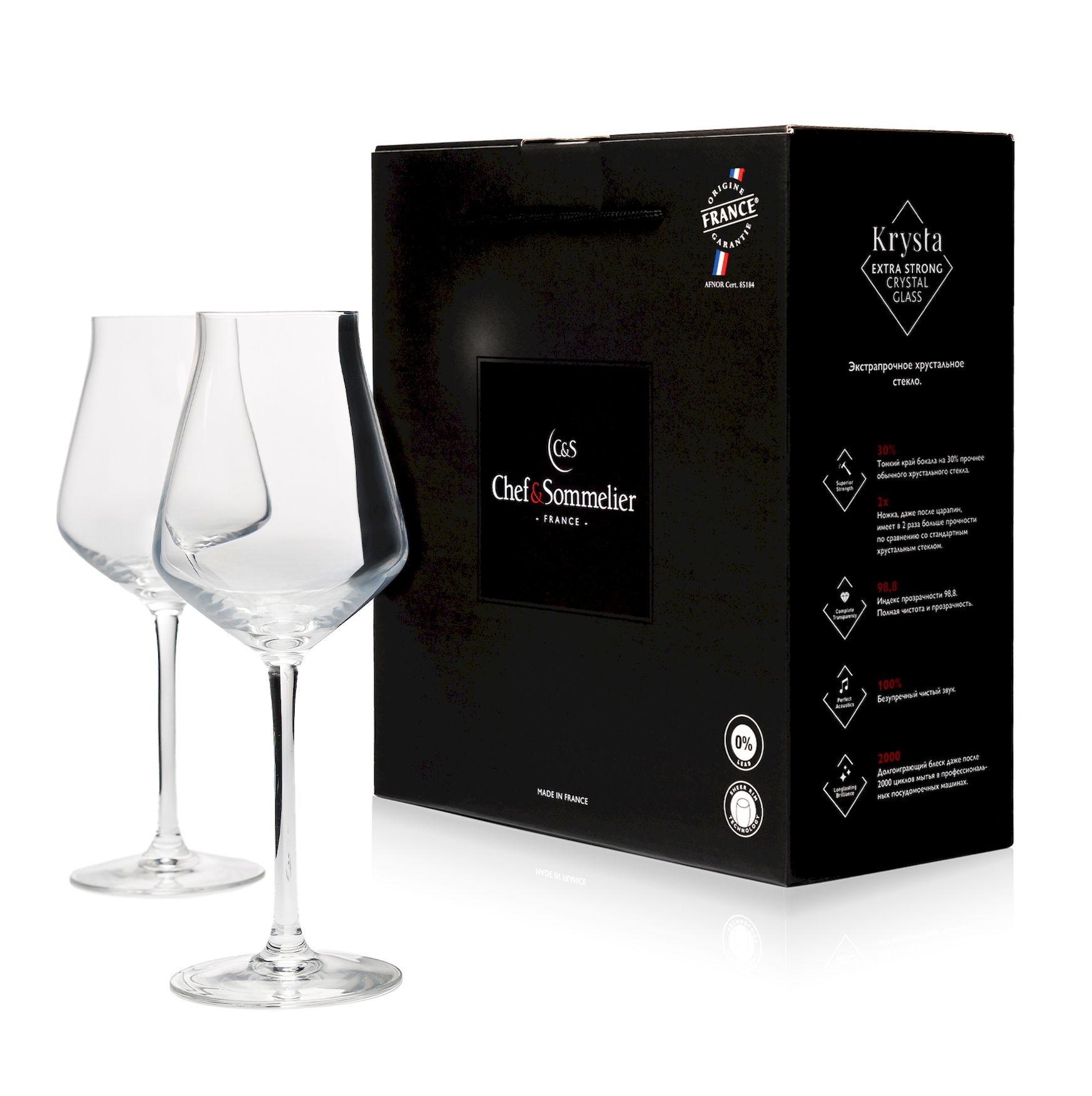 J8908-2_addwine