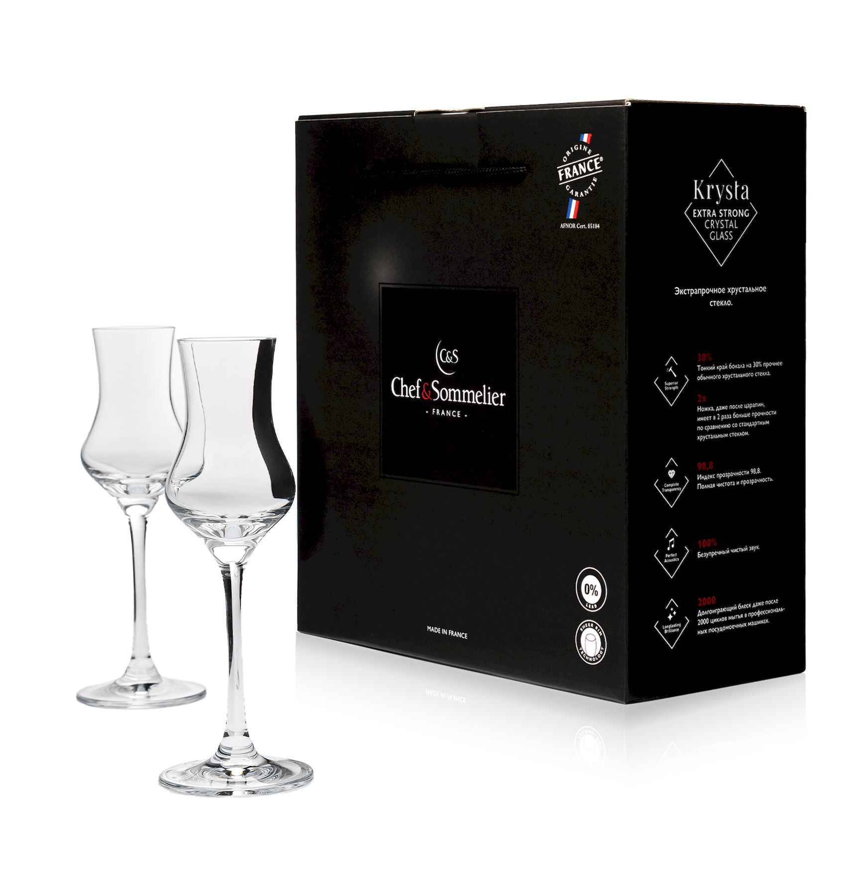 N8211-2_addwine