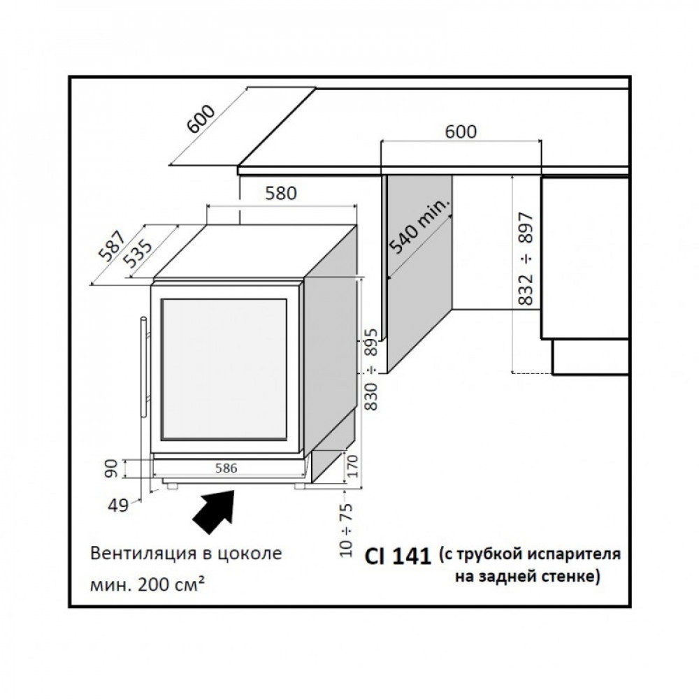 CI-141-CF-2-1000x1000