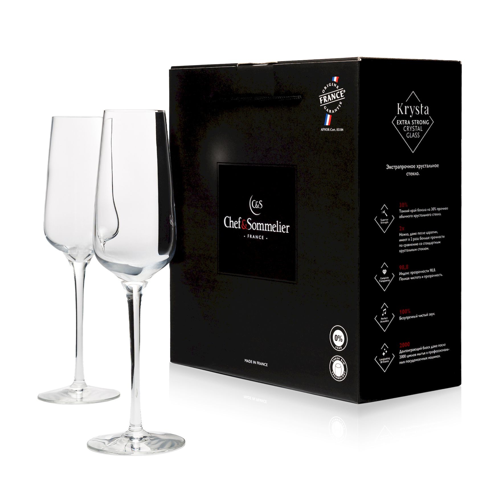 L2762-2_addwine