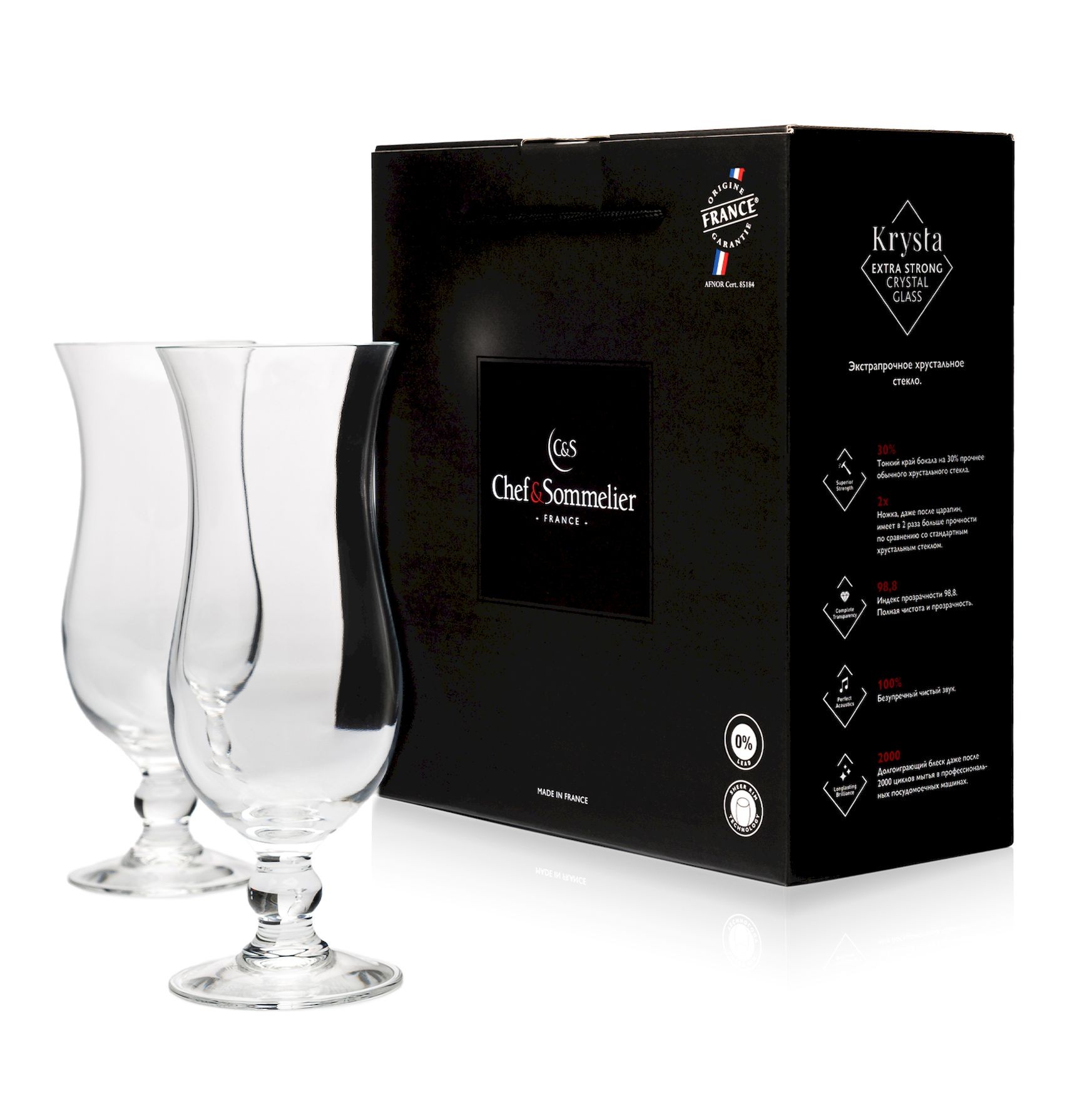 V3263-2_addwine
