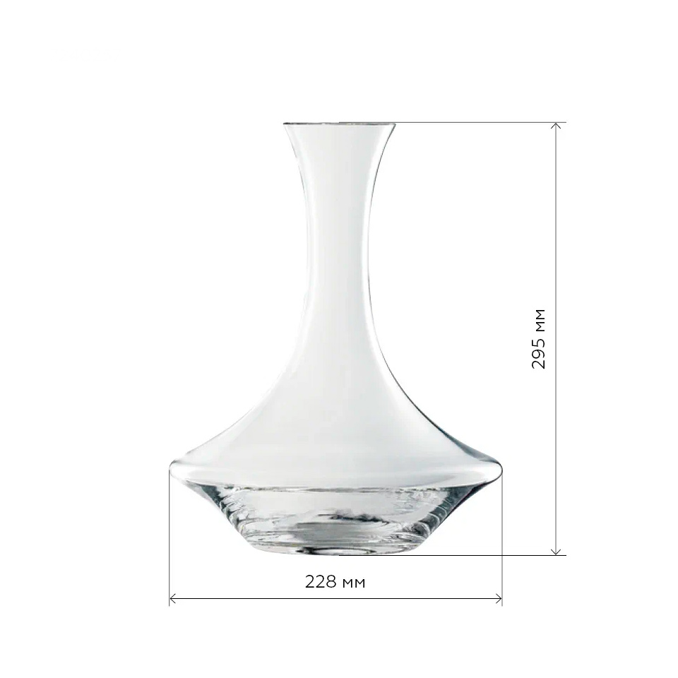 spiegelau 7240257