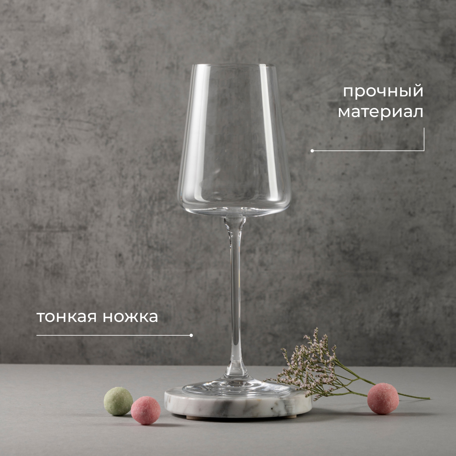 7048 0200-6k-5