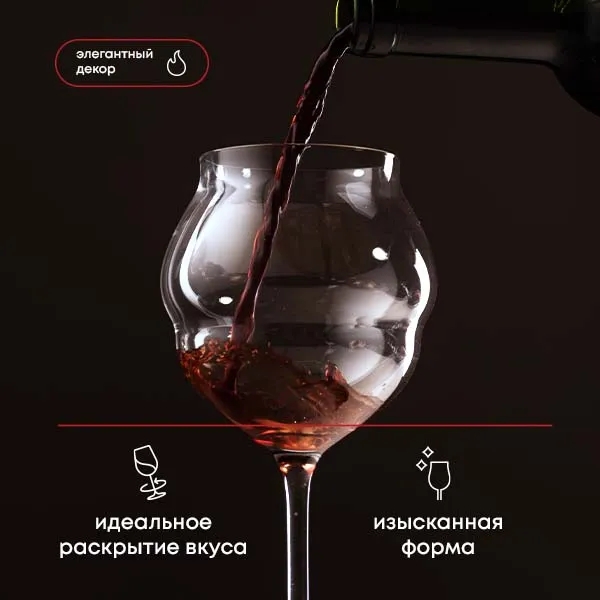 Chef-sommelier_3_addwine