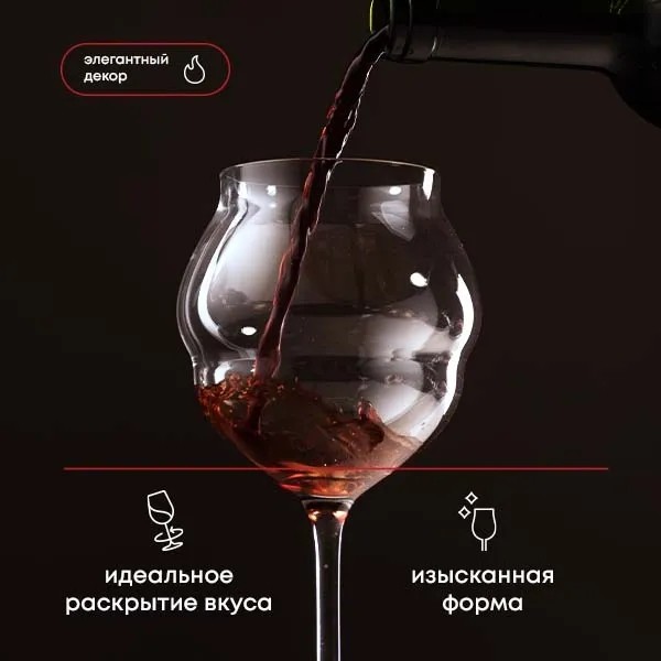 Chef-sommelier_3_addwine