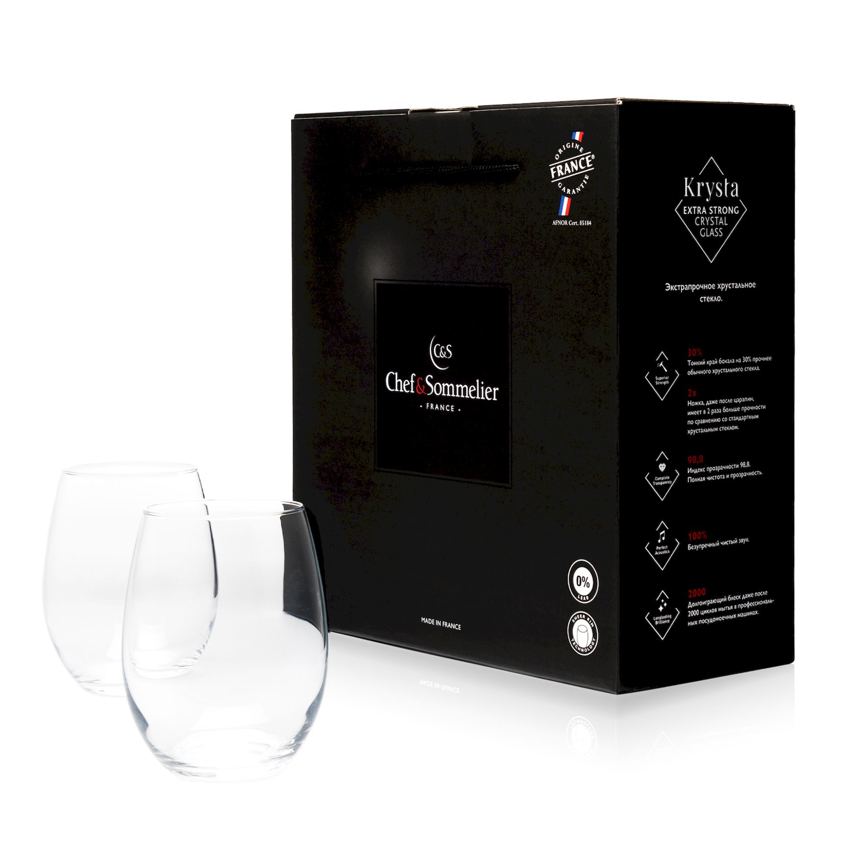 G3323-2_addwine