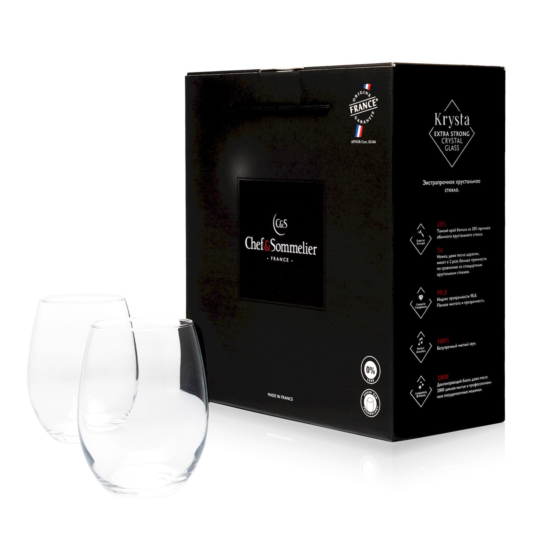 G3323-2_addwine