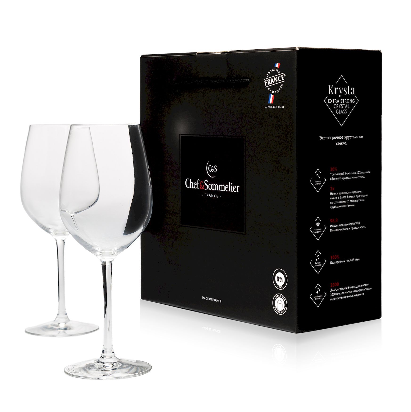 L9948-2_addwine