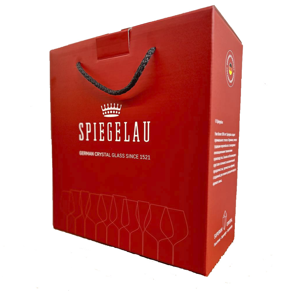 Spiegelau