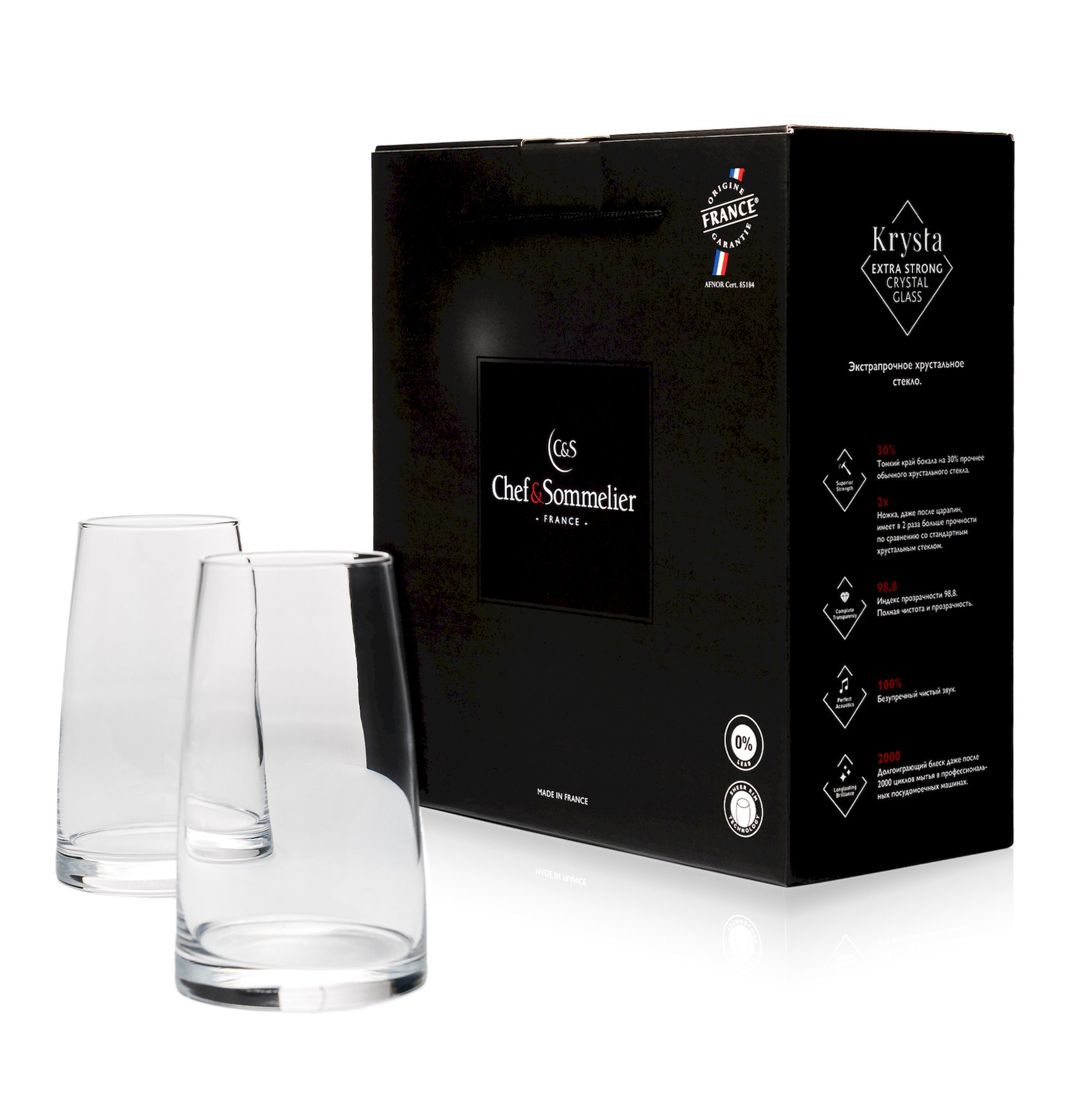 L8508-2_addwine