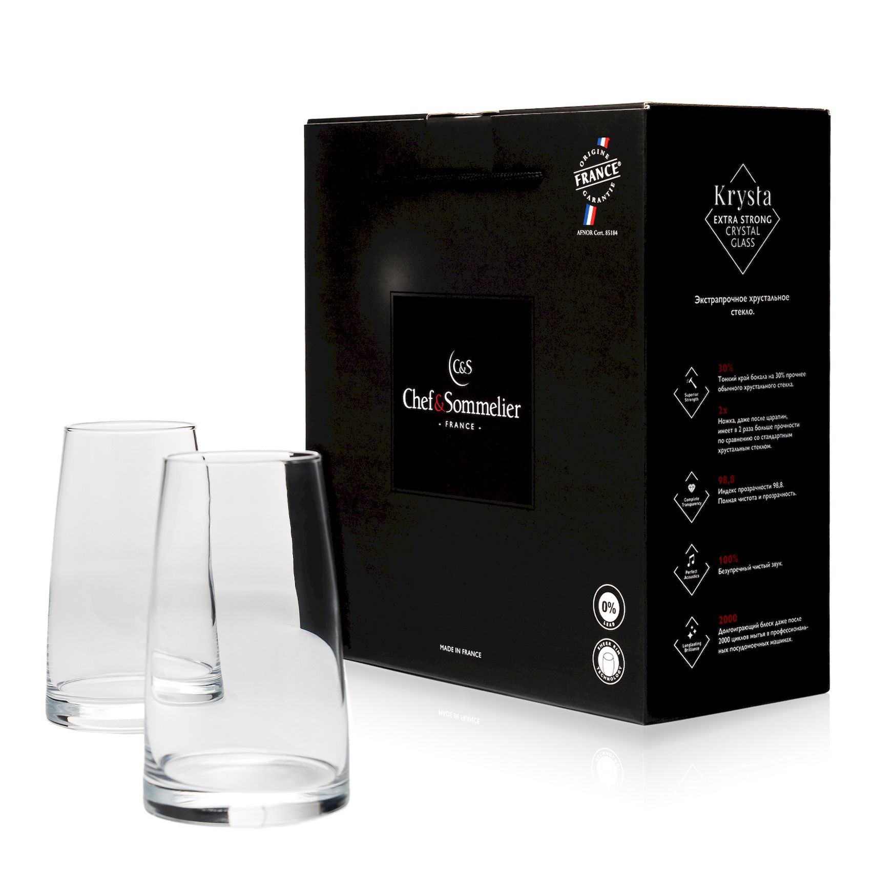 L8508-2_addwine