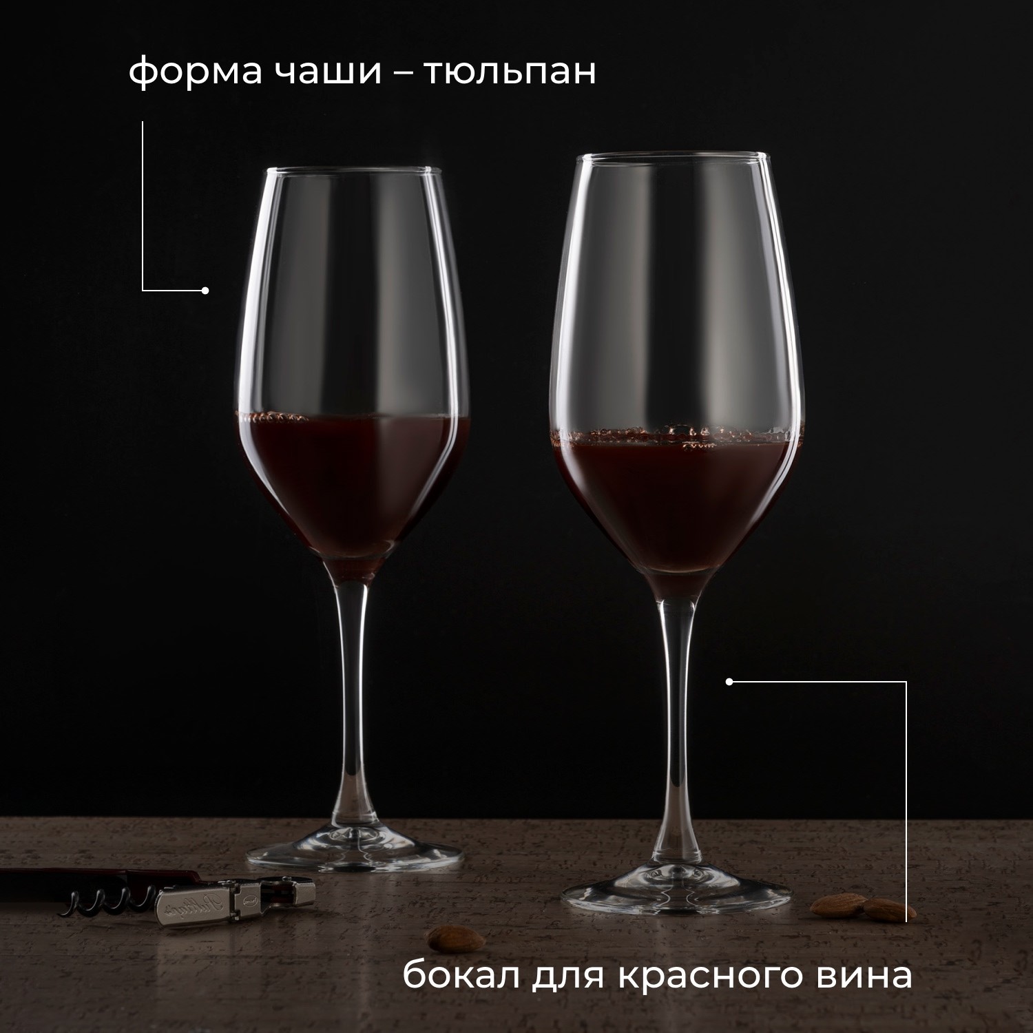 N3210_L5833-12k-5