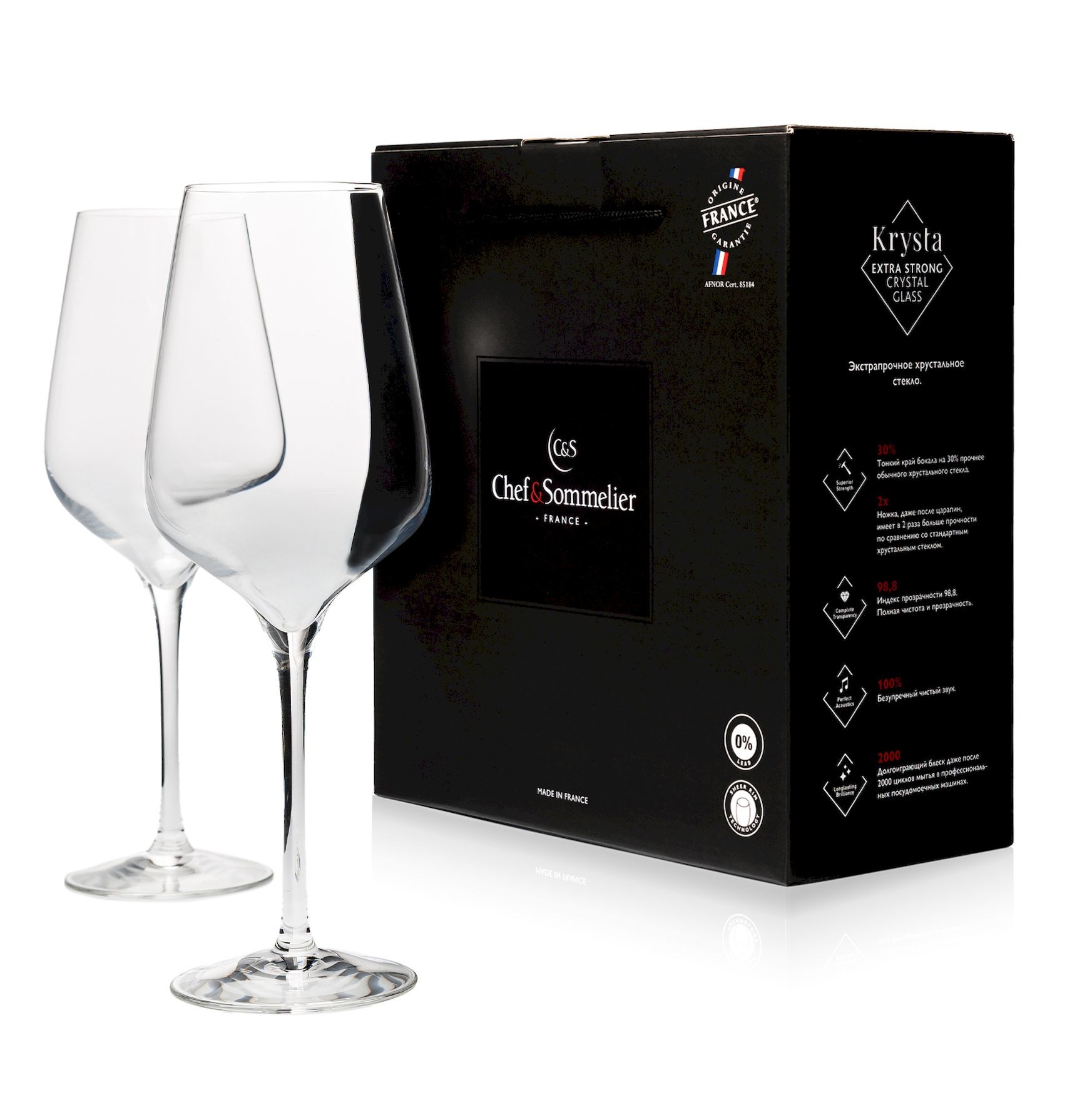 V3604-N1744-2_addwine