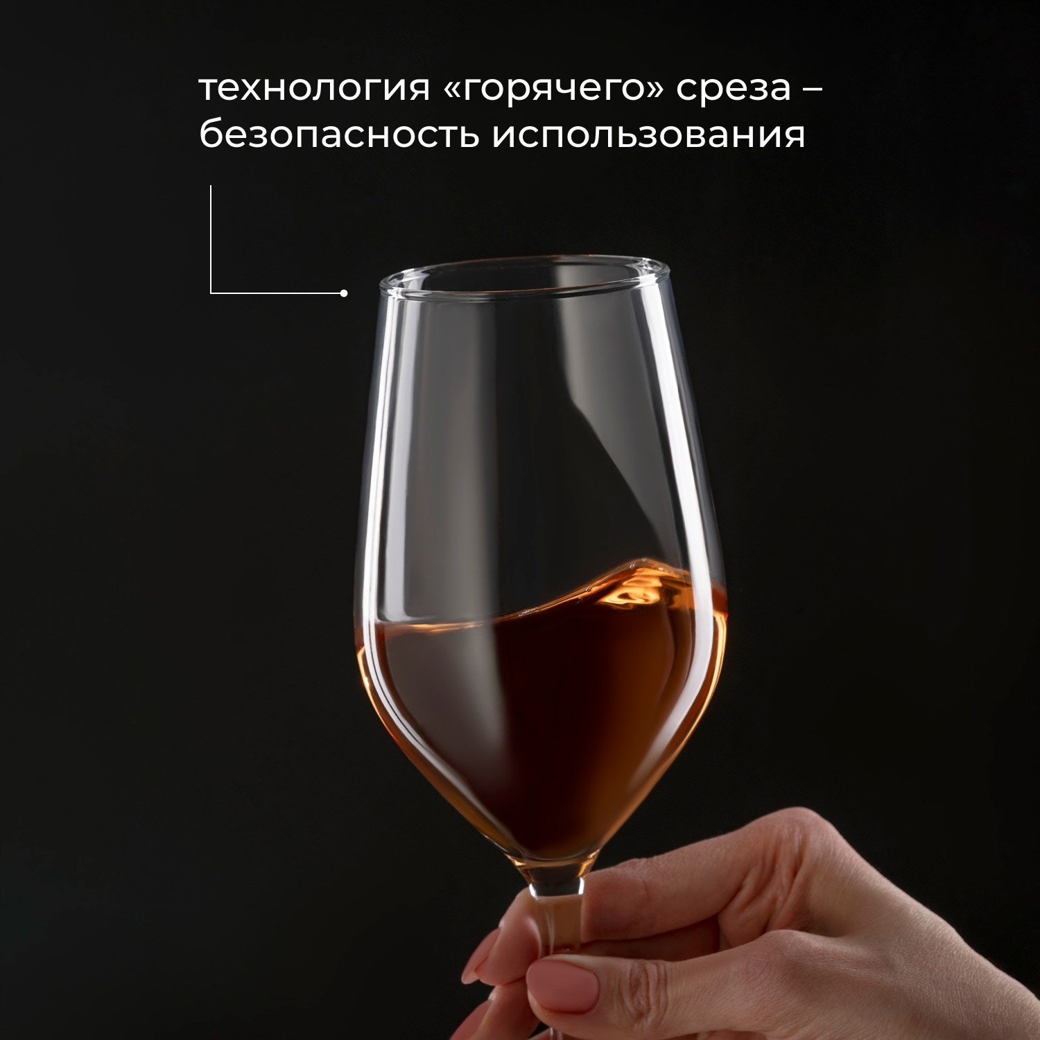 L5832_N3209_O0262-12k-3