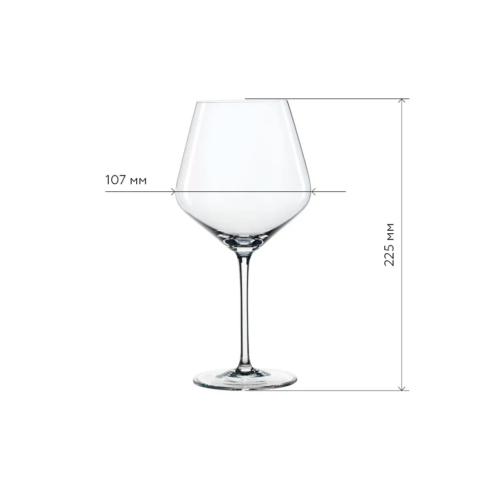 spiegelau 4678000